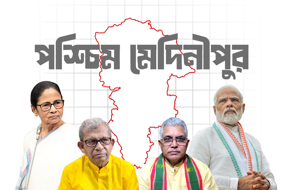 মাস্টার প্ল‍্যানের প্রতিশ্রুতি থেকে দিলীপের ‘ঘরে ফেরা’, জঙ্গলমহলের লালমাটিতে ফুটবে কোন ফুল?