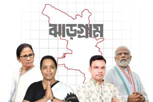 ‘মাও মুক্তাঞ্চল’ ঝাড়গ্রাম এখন উন্নয়নের সবুজ দ্বীপ! ছাব্বিশের লড়াইয়ে হাওয়া তৃণমূলের পালেই?