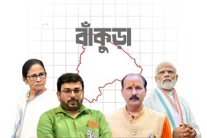 বাঁকুড়ায় ফ্যাক্টর বাউরি ভোট, শিল্পাঞ্চল, জলসংকট! লালমাটির হারানো জমি ফেরাতে পারবে তৃণমূল?