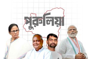 উন্নয়ন বনাম ধর্ম! কুড়মি অঙ্কে পুরুলিয়ায় পদ্ম ও জোড়া ফুলে জোর লড়াই, কার দিকে ঝুঁকে ছৌ ভূমি?