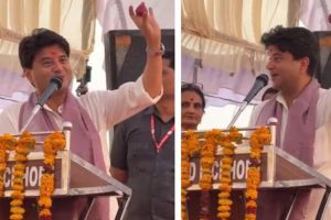 ‘পকেটে স্রেফ একটা পিঁয়াজ রাখলেই গরমের দফারফা’, জ্যোতিরাদিত্যর মন্তব্যে বিতর্ক