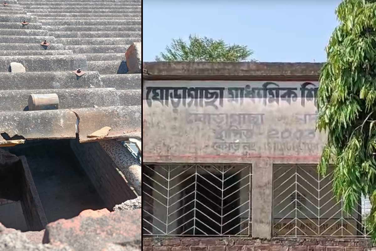 তৃণমূলের প্রচার মঞ্চের পাশে স্কুলে বিস্ফোরণ! সিঁড়িতে ফাটল বোমা, আতঙ্ক কল্যাণীতে