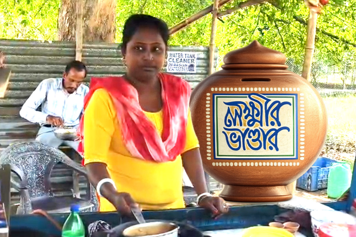 ‘লক্ষ্মীর ভাণ্ডারই আমার প্রথম পুঁজি’, চায়ের গুমটি থেকে উঁকি দিচ্ছে ঝুমার সত্যি হওয়া স্বপ্ন