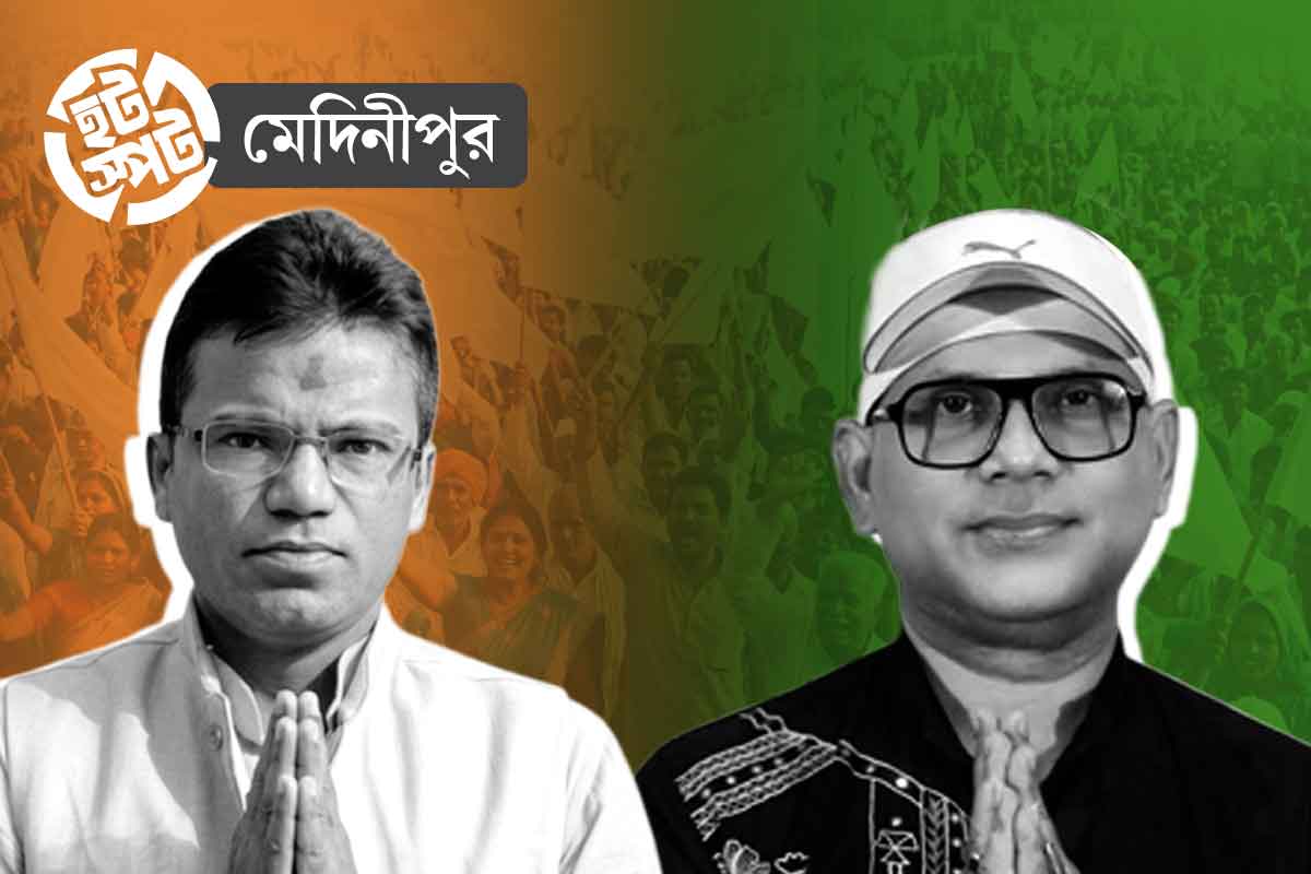 এসআইআর বদলে দিয়েছে সমস্ত অঙ্ক! স্থানীয় ইস্যু সামলে মেদিনীপুরের মেদিনীতে ফের ফুটবে ঘাসফুল?