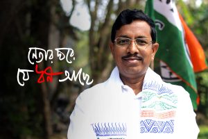 হাতে নগদ অর্থ কত? কটি মামলায় অভিযুক্ত? দেখে নিন নন্দীগ্রামের ভূমিপুত্রের সম্পত্তি