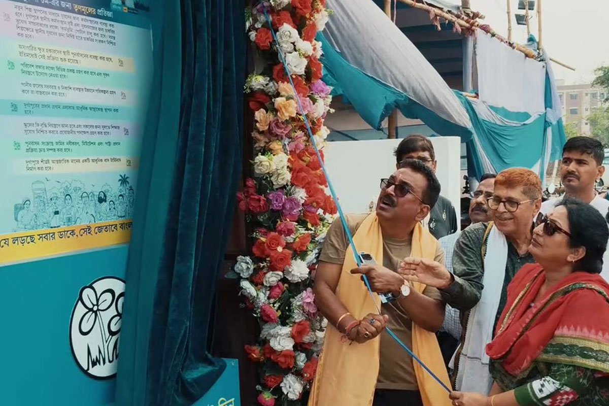 নয়া প্রচার কৌশল তৃণমূলের, স্থানীয় সমস্যাকে গুরুত্ব দিয়ে প্রতি বিধানসভা কেন্দ্রে প্রতিজ্ঞা স্তম্ভ