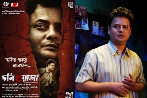 ব্যবসা নয়, বিনামূল্যেই রাহুলের ‘ছবিওয়ালা’ দেখুক দর্শক, হল মালিকদের সাহায্য চাইছেন নির্মাতারা