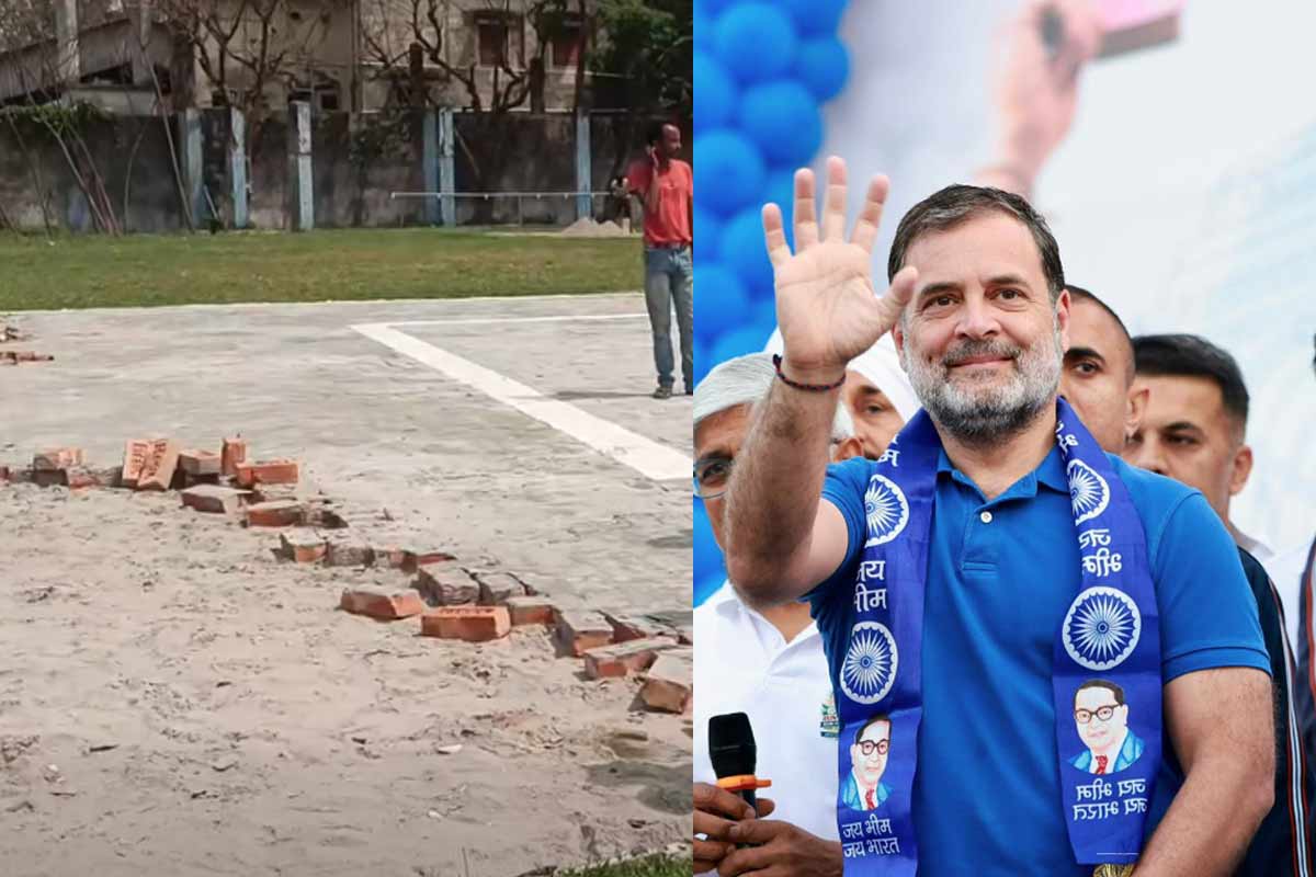 রাহুল গান্ধীর সভার আগেই রায়গঞ্জে ভাঙল হেলিপ্যাড, তৃণমূলের বিরুদ্ধে অভিযোগ দীপার