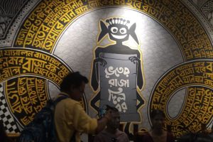 ২১০ টাকায় ২১ পদের বাঙালি থালি, অক্ষয় তৃতীয়ায় এই রেস্তরাঁয় ধামাকা অফার