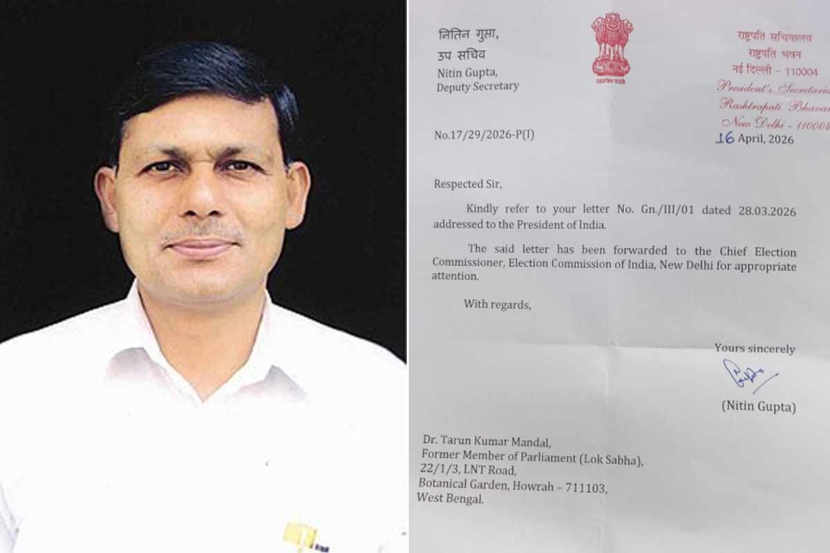 নাম নেই ভোটার তালিকায়, ট্রাইব্যুনালেও মেলেনি সুরাহা, রাষ্ট্রপতিকে চিঠি প্রাক্তন এসইউসিআই সাংসদের