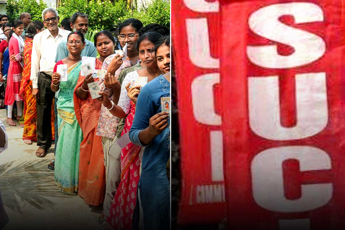 অশান্তি রুখতে ব‌্যর্থ কমিশন! শান্তির ভোটেও উলটো সুর এসইউসিআইয়ের