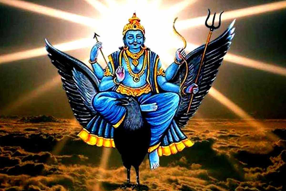 শনির কুনজর থেকে বাঁচতে চান? এই অভ্যাসগুলি রপ্ত করলেই কেল্লাফতে
