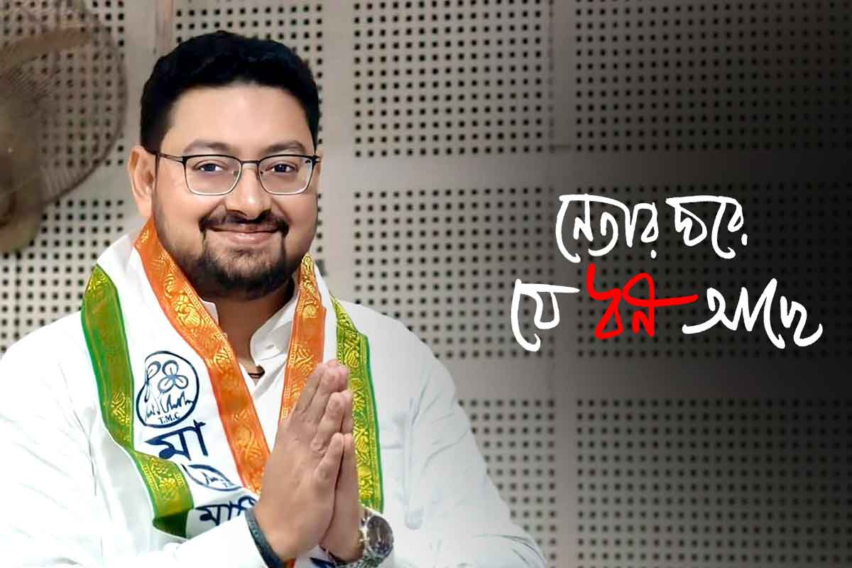 দেড় কোটির ফ্ল্যাট, ১১টি ব্যাঙ্ক অ্যাকাউন্ট, দেখে নিন কল্যাণপুত্র শীর্ষণ্যর ঘরে কত ধন