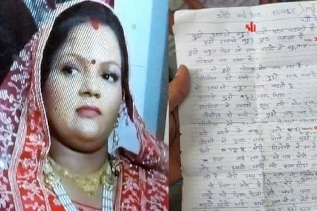 ‘তোদের মাকে মরতেই হবে…’, ডিজিটাল অ্যারেস্টের ভয়ে ছোট্ট সন্তানদের রেখে আত্মঘাতী গৃহবধূ!