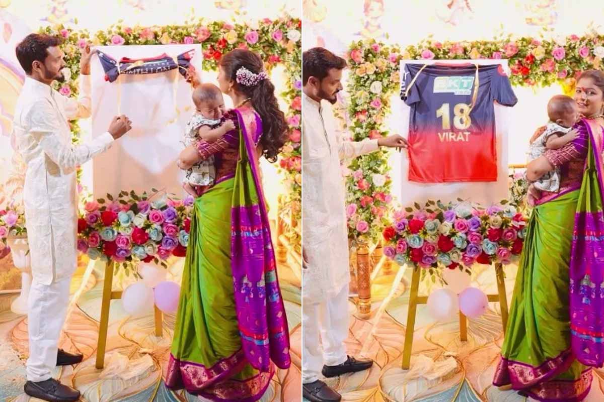একেই বলে জবরা ফ্যান! বিরাটের নামে সন্তানের নামকরণ দম্পতির, ভিডিওতে মুগ্ধ কোহলিপ্রেমীরা