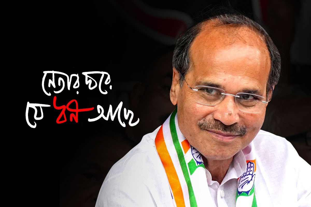 সম্পত্তির পরিমাণ ৭ কোটির বেশি, অধীর চৌধুরীর বিরুদ্ধে ক’টি মামলা?