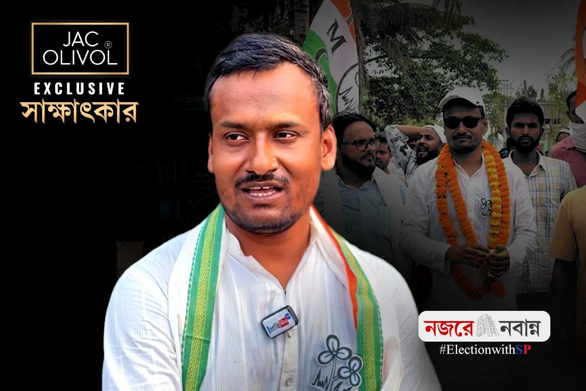 ১৬ বছরেই BBC-র স্বীকৃতি, জলঙ্গির সেই হেড মাস্টারই এবার তৃণমূলের বাজি