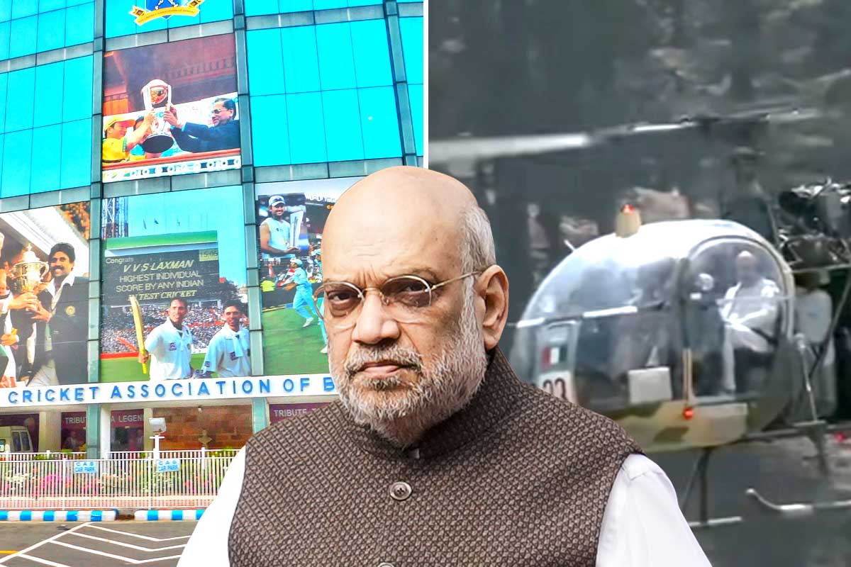 মাঠে শাহের হেলিকপ্টার! বাতিল করে দিতে হল সিএবির প্রথম ডিভিশনের ম্যাচ, ক্ষোভ ক্রিকেট মহলে