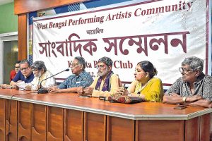 কেন্দ্রের অনুদান বন্ধ, বঞ্চনার প্রতিবাদে দিল্লি যাওয়ার ডাক বাংলার নাট্যকর্মীদের