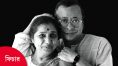 সুরেই যোগসূত্র, অটোগ্রাফ দিতে গিয়ে প্রথম দেখা! ‘রোগাটে’ রাহুলকেই মন দেন আশা