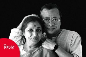সুরেই যোগসূত্র, অটোগ্রাফ দিতে গিয়ে প্রথম দেখা! ‘রোগাটে’ রাহুলকেই মন দেন আশা