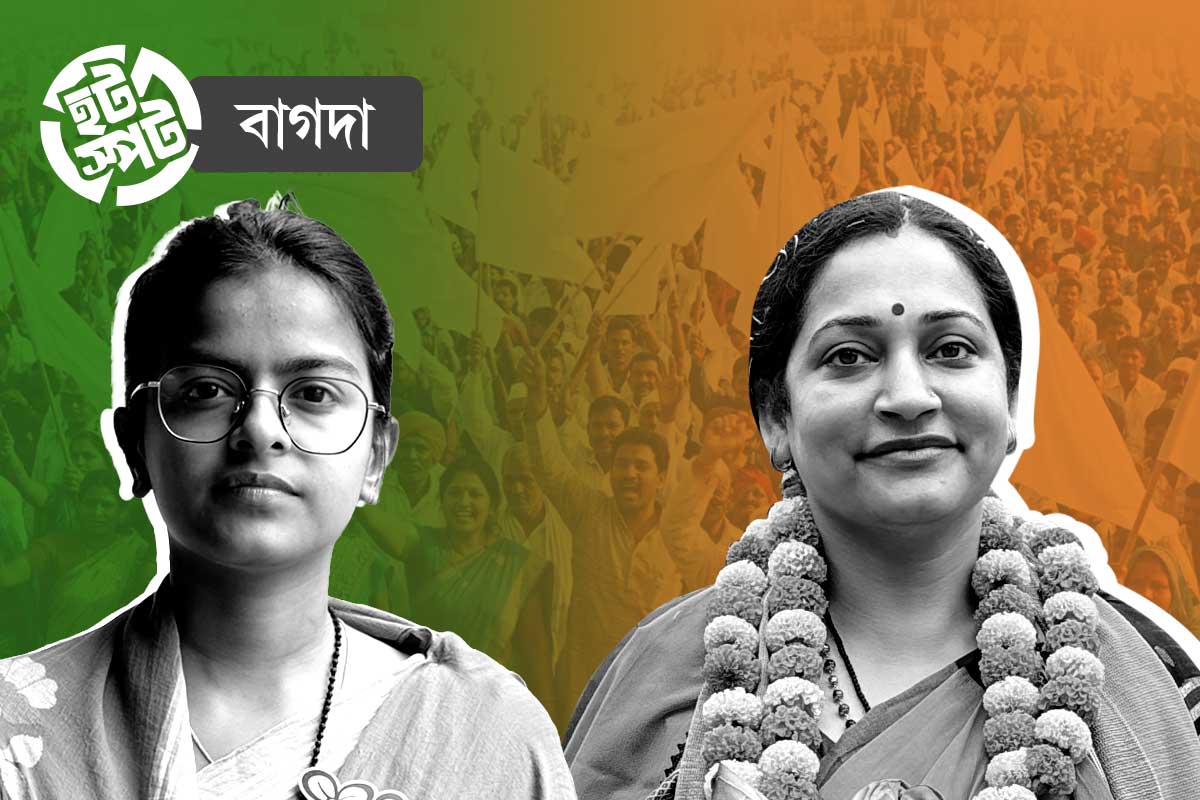 মতুয়াদের নাম বাদই আসল ফ্যাক্টর! বাগদায় ননদ-বউদির ঝগড়ায় শেষ হাসি কার?