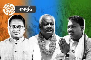দুই ফুলের লড়াইয়ে ফ্যাক্টর ‘বাঘমুন্ডির বাঘ’! উত্তাপহীন ভোটে পাহাড়ি জনপদে বইছে ‘শীতল’ নেপাল হাওয়া