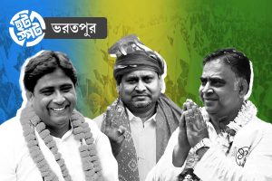 স্টিং কাটায় বিদ্ধ হুমায়ুন, ভোট কাটাকাটির আশঙ্কা কাটিয়ে ভরতপুর ধরে রাখতে পারবে তৃণমূল?
