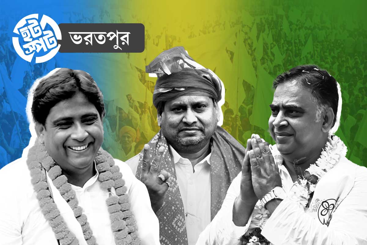 স্টিং কাটায় বিদ্ধ হুমায়ুন, ভোট কাটাকাটির আশঙ্কা কাটিয়ে ভরতপুর ধরে রাখতে পারবে তৃণমূল?