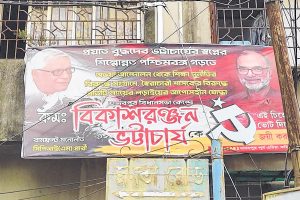 ‘বিকাশ’-এ আস্থা শূন্য! যাদবপুরে ভোটার মন পেতে ‘বুদ্ধ শরণে’ সিপিএম