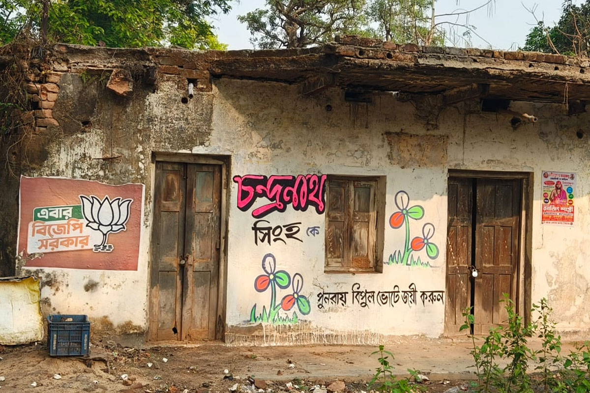 West Bengal Assembly Election: birbhum election scenario