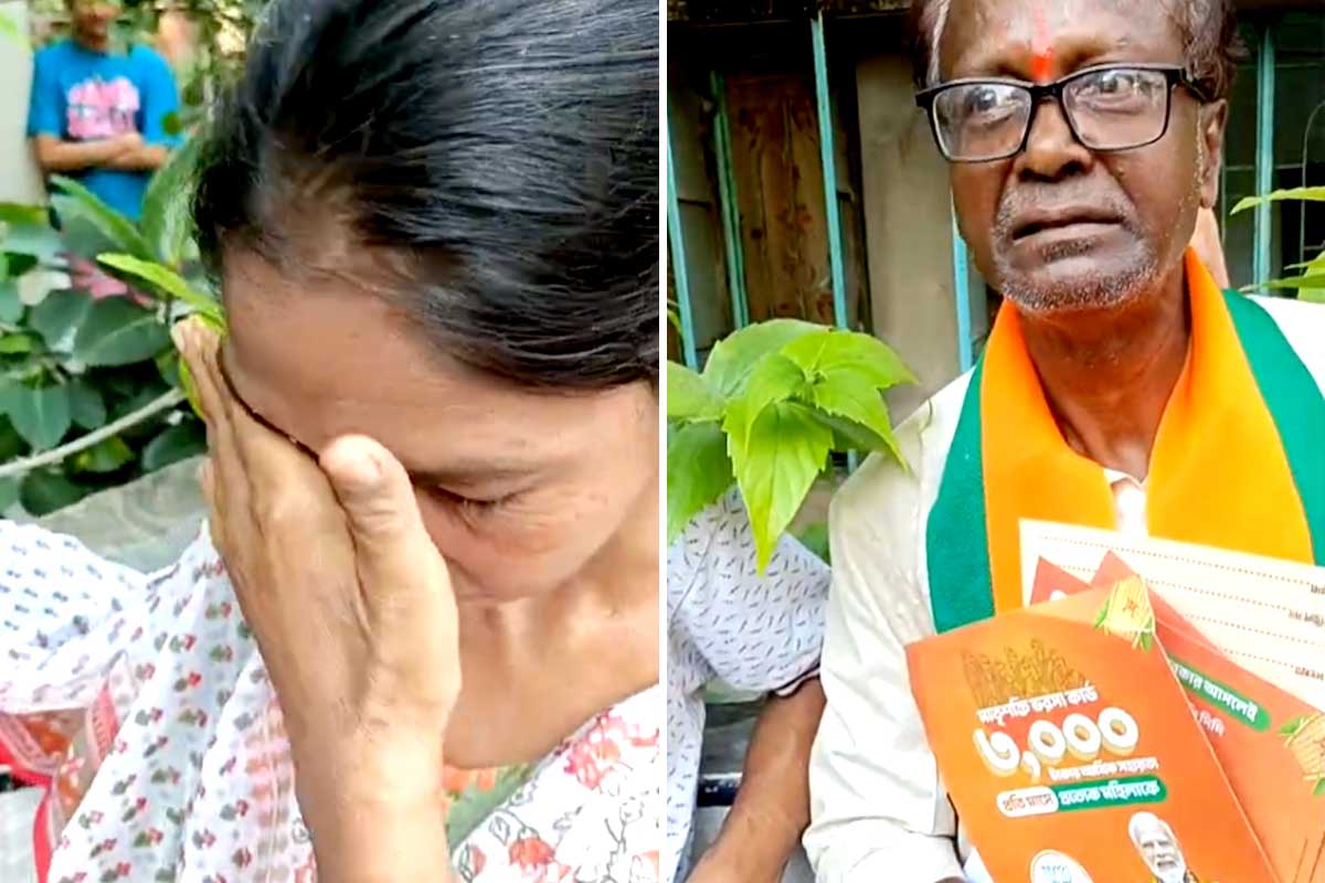 প্রচারের শেষবেলাতেও অন্নপূর্ণা যোজনার ফর্ম ফিলআপ! বিজেপি নেতাকে ‘গণধোলাই’