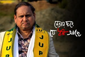 রয়েছে দাঙ্গায় উসকানির মামলা, মাত্র ৯ বছর আগে স্নাতক, হুমায়ুন কবীরের সম্পত্তি কত?
