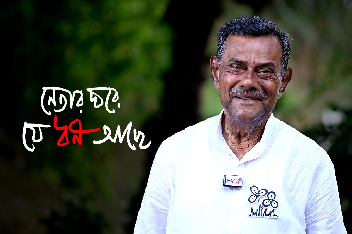 স্থাবর-অস্থাবর মিলিয়ে ৬৮ কোটি! দুবাইয়ে বাড়ি, রইল তৃণমূলের ‘ধনীতম’ প্রার্থীর সম্পত্তির খতিয়ান