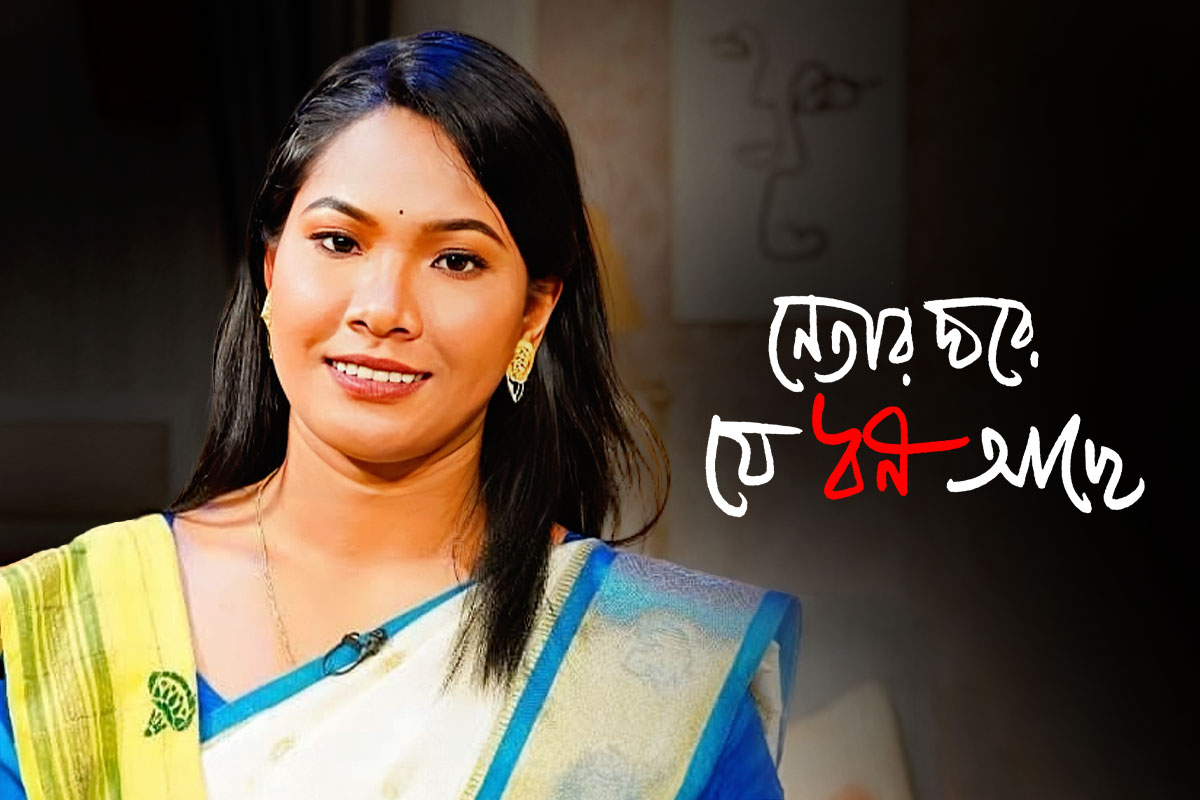পড়াশোনায় ভালো, ভোটে লড়তে রেলের চাকরি ত্যাগ, কত সম্পত্তি এশিয়াডে সোনাজয়ী স্বপ্নার?