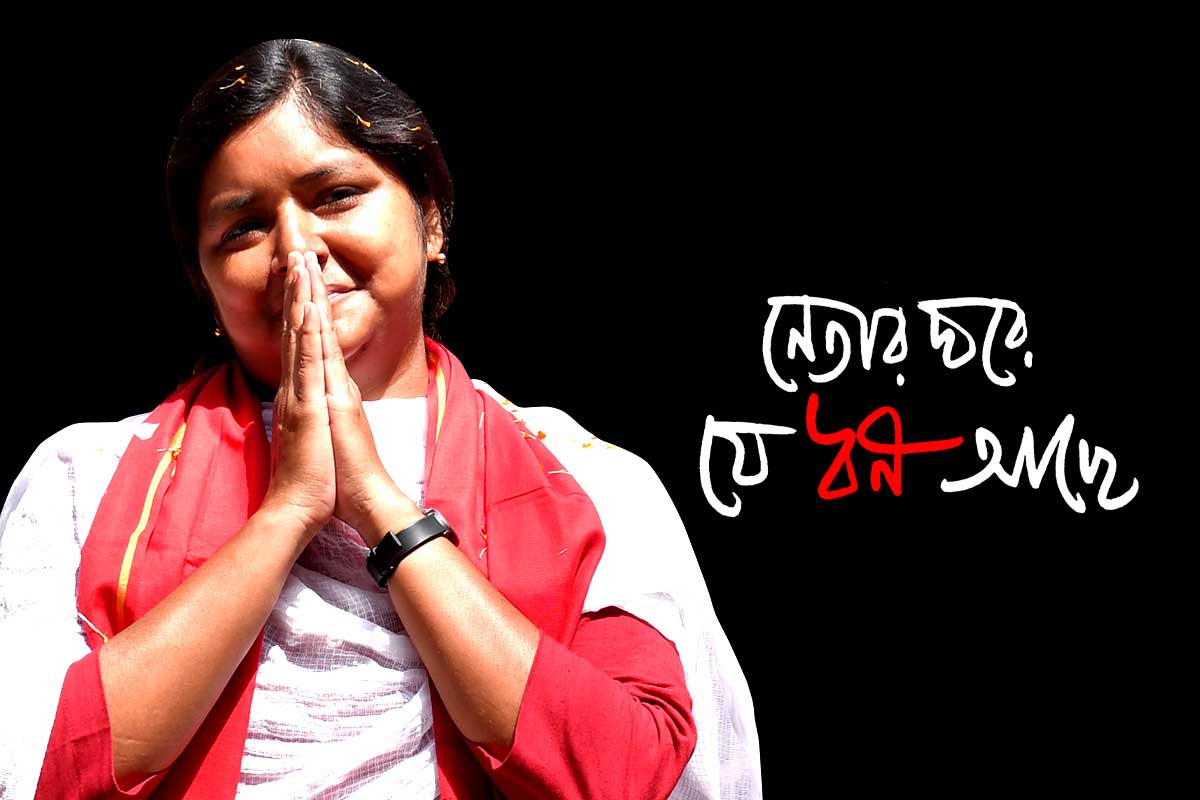 ৫ বছরে সম্পত্তি বেড়েছে চারগুণ, মামলা ১৯টি! কত টাকার মালিক ‘ক্যাপ্টেন’ মীনাক্ষী?