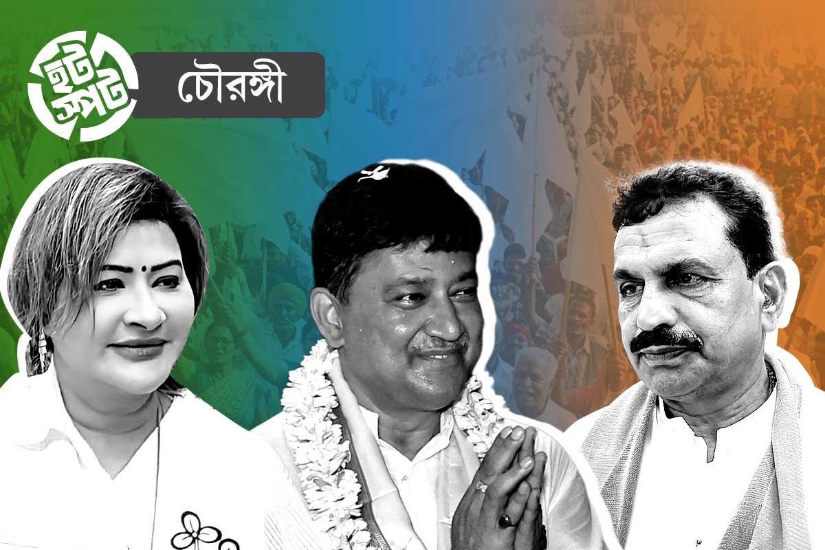 সোমেনের স্মৃতিবিজড়িত চৌরঙ্গীতে ফ্যাক্টর বাঙালিয়ানা, নয়না-সন্তোষের ভোটযুদ্ধে চর্চায় কংগ্রেসও