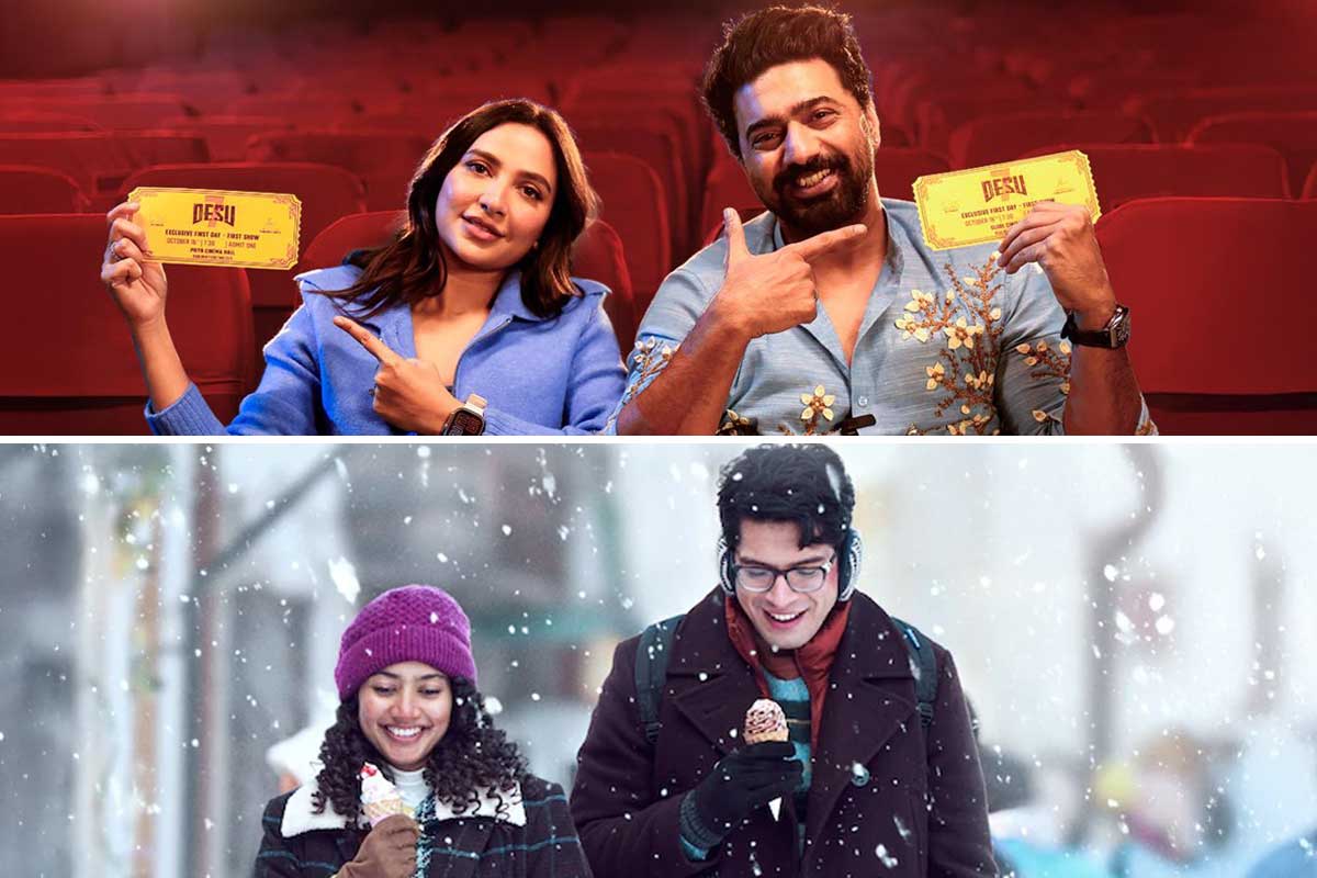 ‘দেশু ৭’-এর ট্রেন্ড অনুসরণ আমিরের! ছেলের প্রথম ছবির জন্য বিরাট পদক্ষেপ অভিনেতার