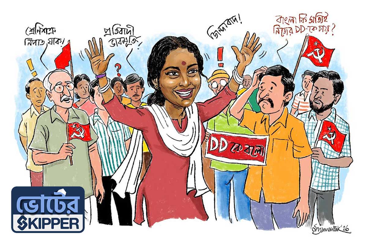 ভোটের স্কিপার: বাকপটু দীপ্সিতা বামেদের জট খুলবেন?