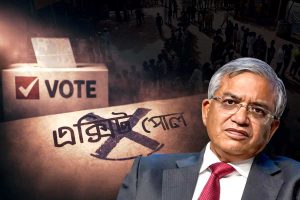 চার রাজ্য ও পুদুচেরির ভোট নিয়ে আপাতত কোনও সমীক্ষা নয়! কড়া নির্দেশ নির্বাচন কমিশনের