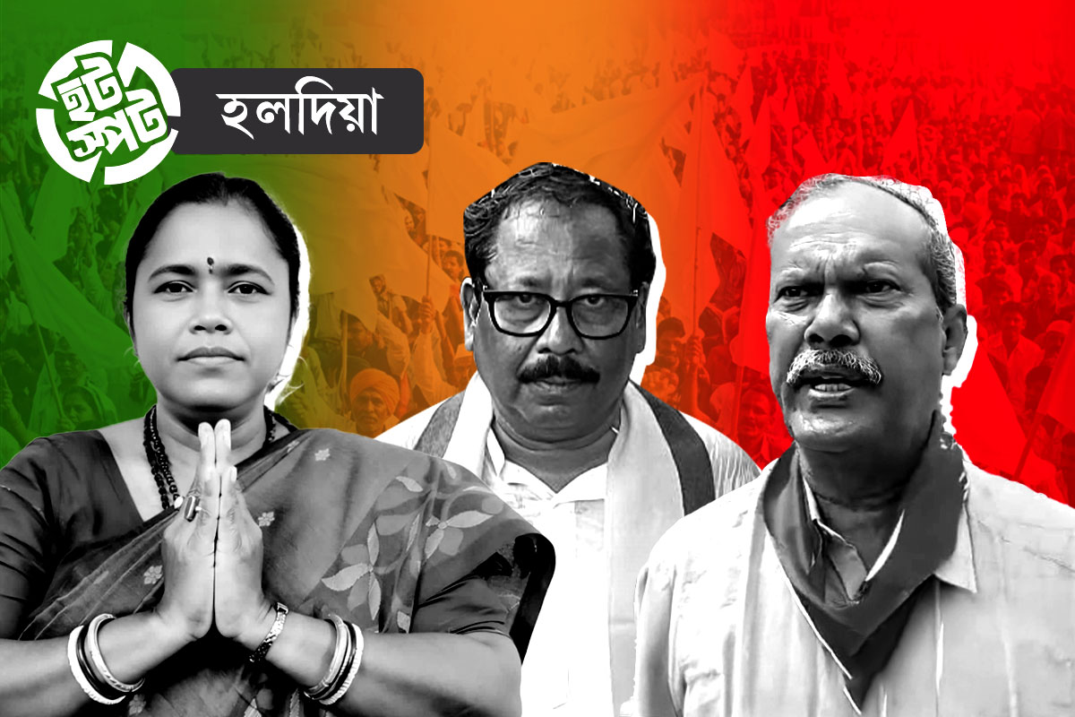 হলদি নদীর পাড়ে ভোটযুদ্ধে ইস্যু পরিযায়ী শ্রমিক, হলদিয়ায় তৃণমূল-বিজেপির অঙ্ক গুলিয়ে দিতে পারে SIR!