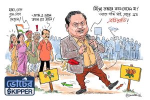 ভোটের স্কিপার: হুমকিই হুমায়ুনের প্রতিভা, বেস্টফ্রেন্ড সম্ভবত এআই