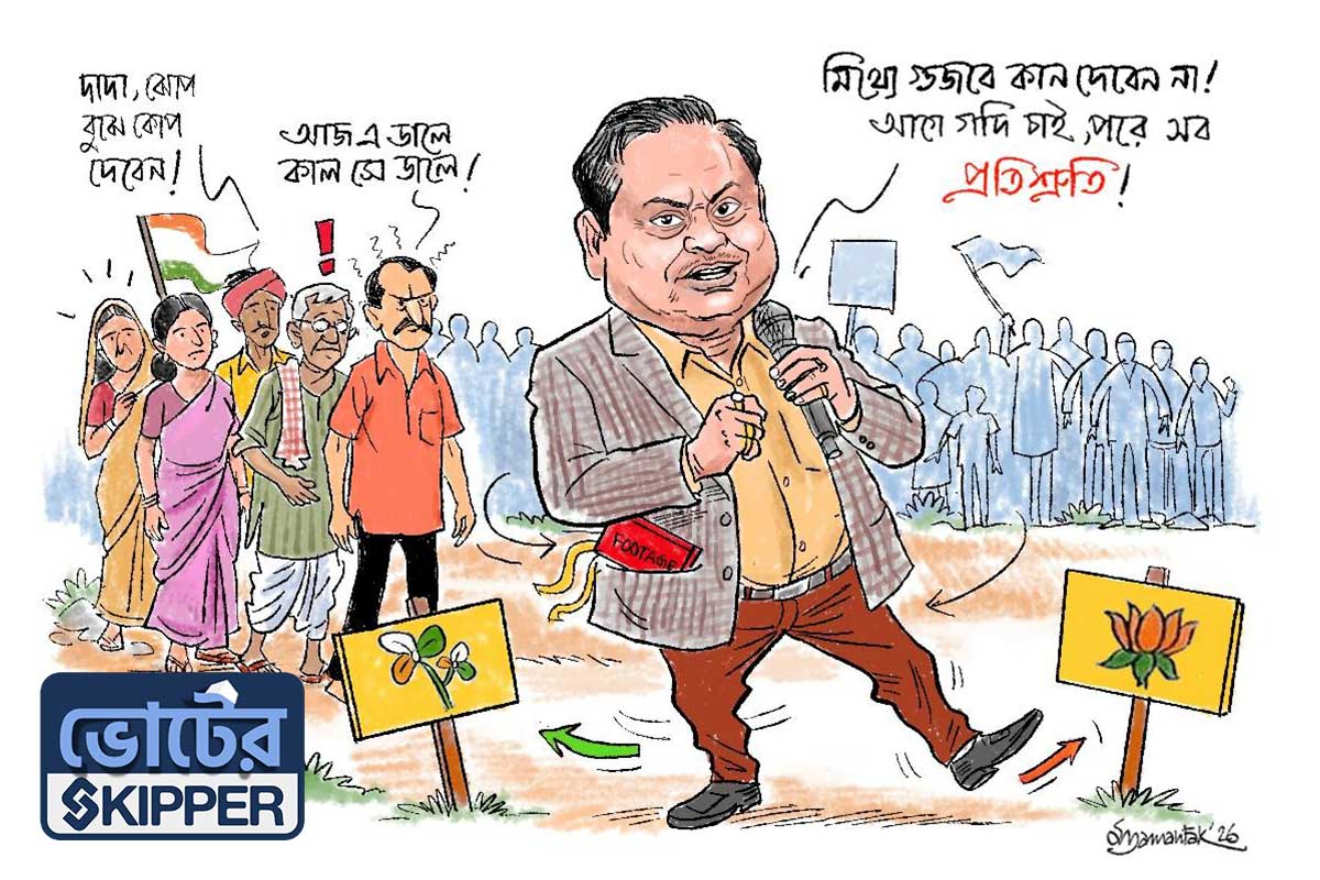 ভোটের স্কিপার: হুমকিই হুমায়ুনের প্রতিভা, বেস্টফ্রেন্ড সম্ভবত এআই