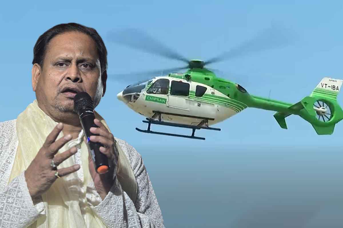 কপ্টার উড়িয়ে এলেও ফাঁকা নির্বাচনী জনসভা, ভিড় শুধুই কচিকাঁচাদের! হতাশ হুমায়ুন