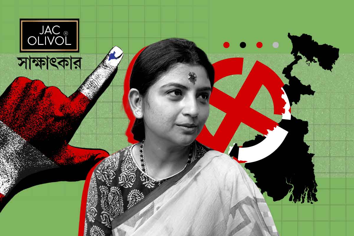 শিক্ষিত মানুষের যদি এই ভাষা হয়, আর সে দায়িত্ব পায়, সেই সমাজের অবস্থা সত্যিই চিন্তার: অদিতি