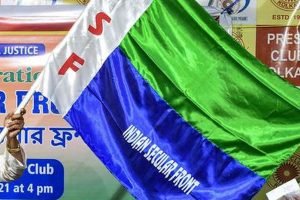 নওশাদ সিদ্দিকির সভার পরই উধাও আইএসএফ প্রার্থী! সরে দাঁড়ালেন নির্বাচনী লড়াই থেকে
