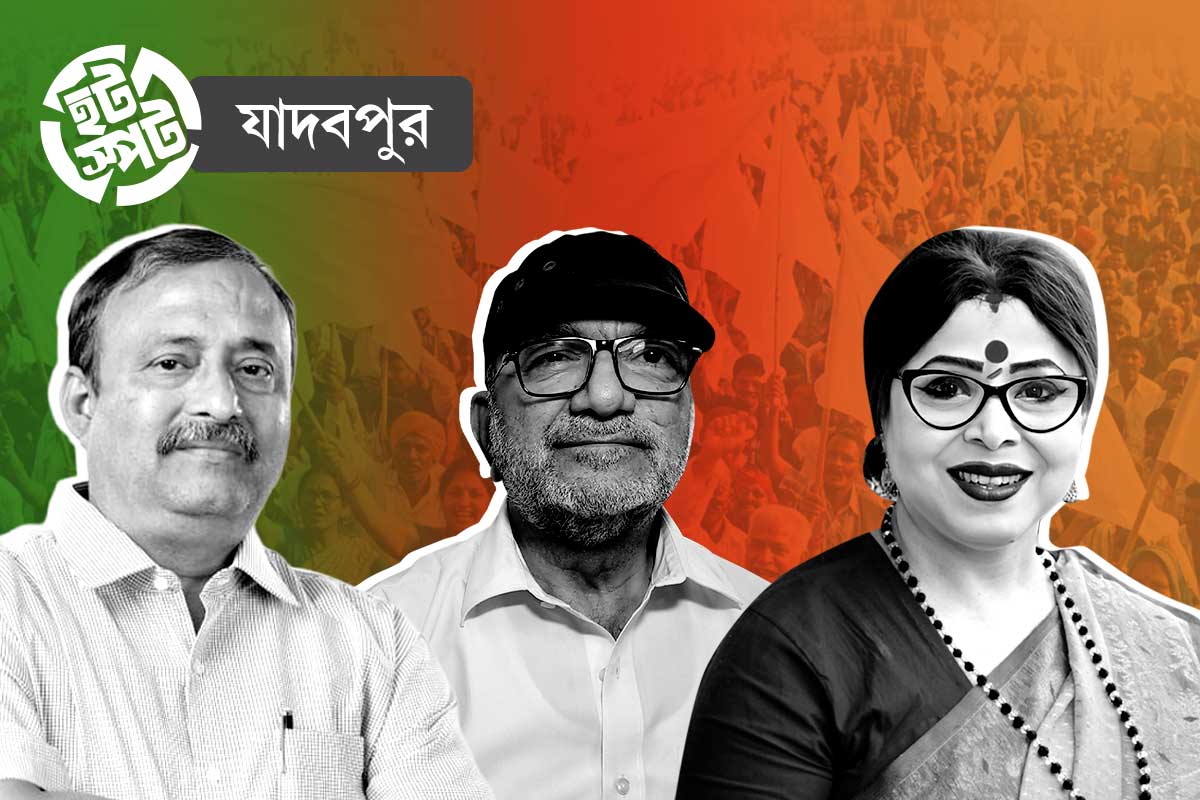 একদা বামদুর্গ যাদবপুরে এগিয়ে তৃণমূলই! বিকাশের লড়াই কি দ্বিতীয় হওয়ার?