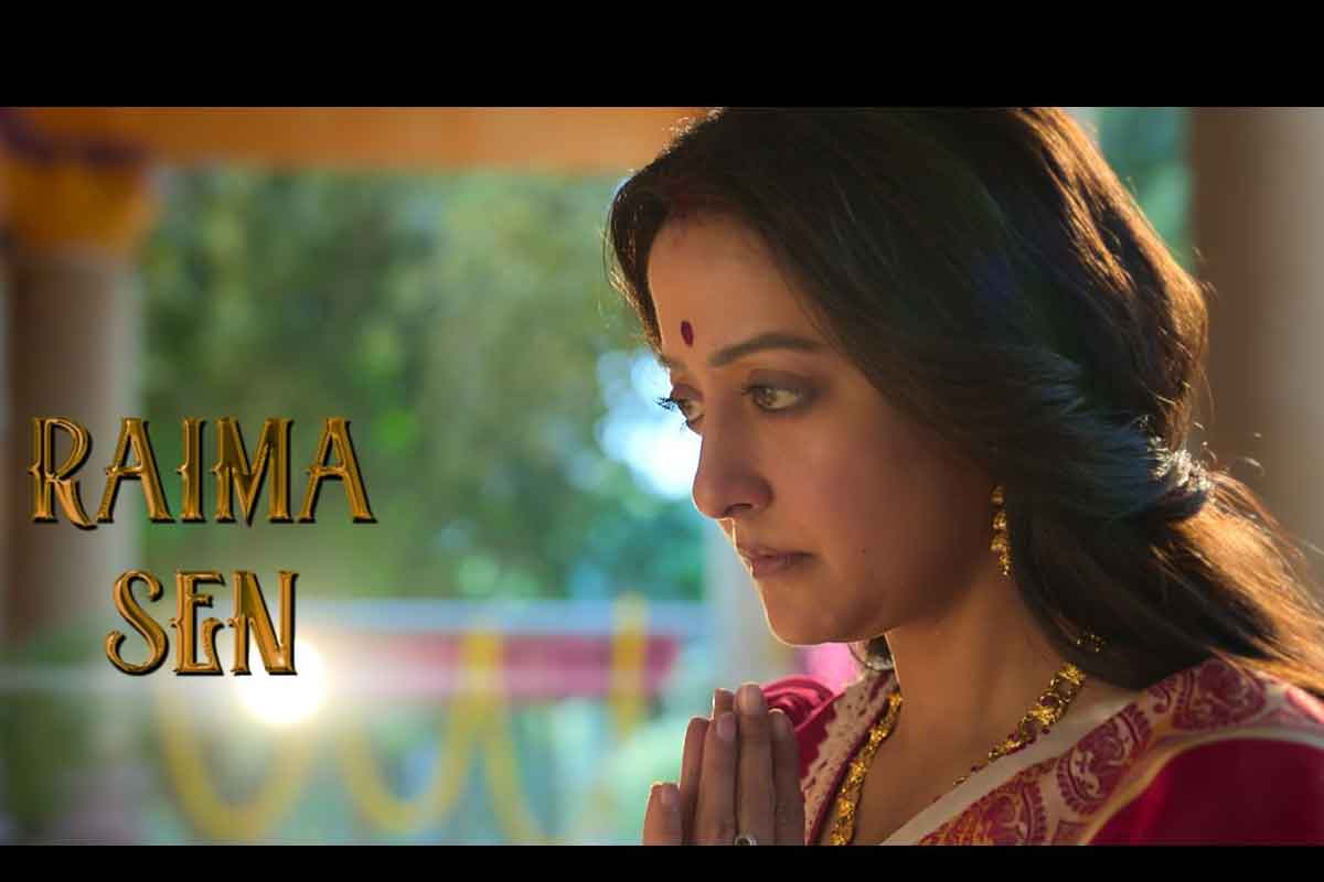 : Raima Sen in the Teaser of Phool Pishi O Edward