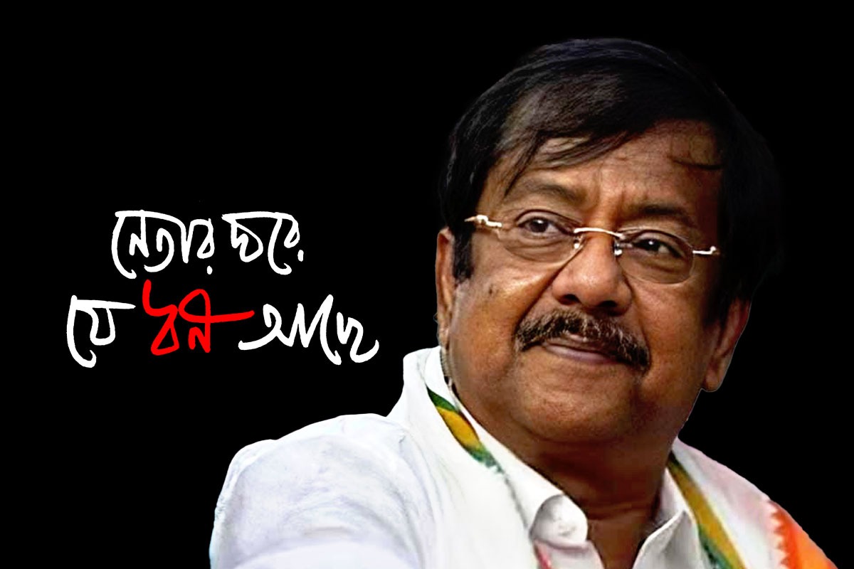 রেশন দুর্নীতি মামলায় জেল-যাত্রা, জ্যোতিপ্রিয়র সম্পত্তির পরিমাণ কত?