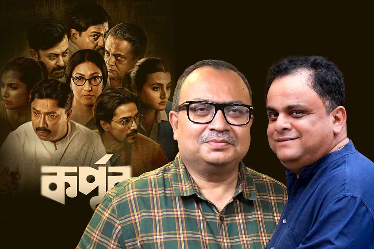 ভোটবঙ্গে ‘কর্পূর’ প্রদর্শনে আইনি বাধা নেই, হাই কোর্টে বড় জয় কুণাল-ব্রাত্যর ছবির